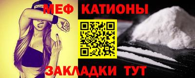 каннабис Брянск