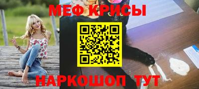 герыч Боровичи