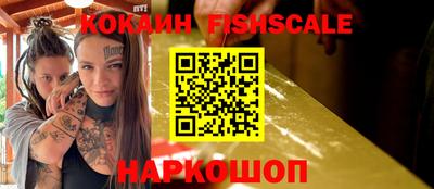 герыч Боровичи