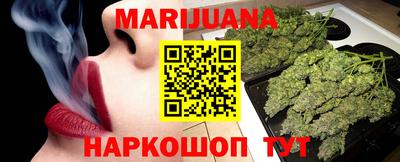 прущая мука Братск