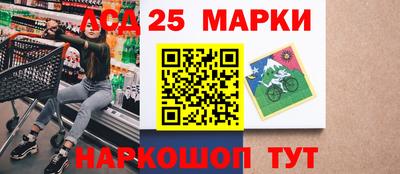 герыч Боровичи