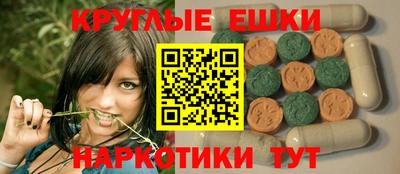 герыч Боровичи