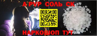 герыч Боровичи