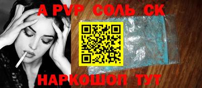 герыч Боровичи