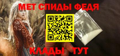 каннабис Брянск