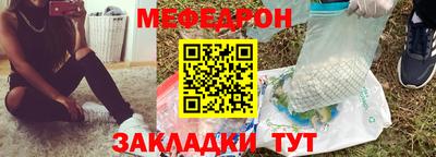 каннабис Брянск
